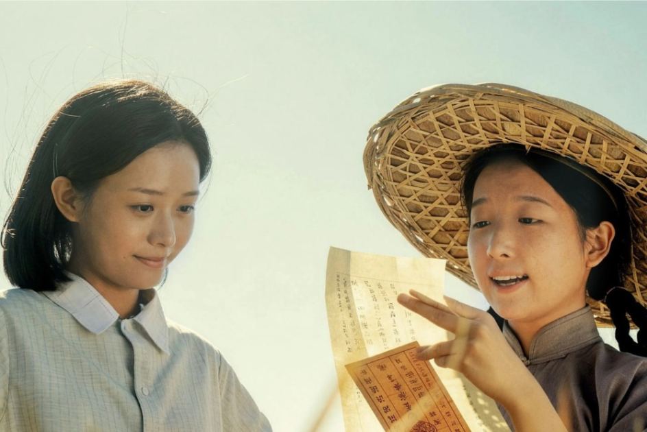 Chinese Hit ‘Dear You’ Sets Global Theatrical Run Via Damai Entertainment