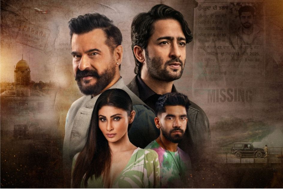 Sanjay Kapoor, Shaheer and Mouni Roy Amazon MX Player Revenge Drama ‘Ab Hoga Hisaab’ Sets Streaming Date (EXCLUSIVE)