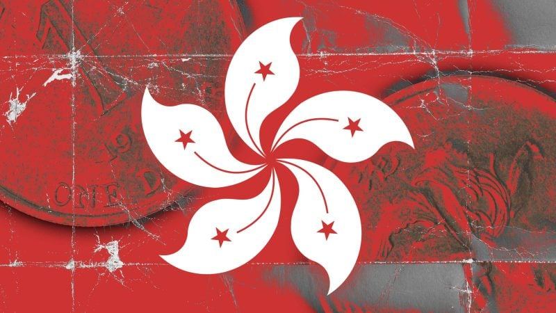 Hong Kong police flag $3.3 million romance scam involving fake crypto app