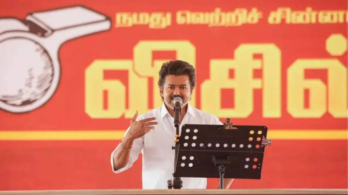 Tamil Nadu polls: TVK chief Vijay to contest from 2 seats, Perambur and Trichy East