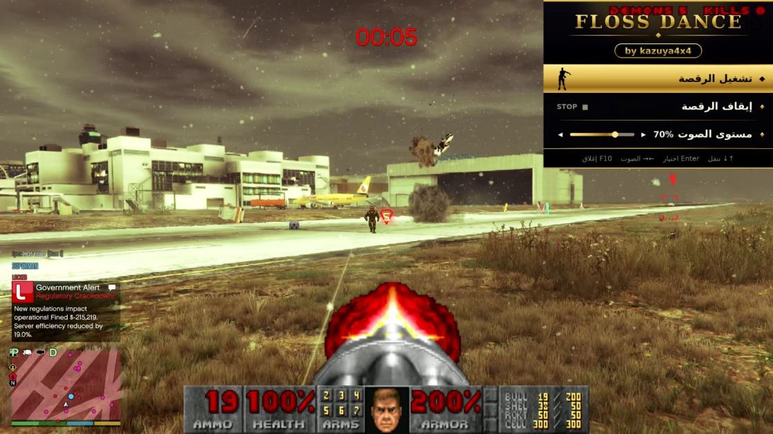  I might finally have gone too far with a GTA 5 mod that imports most of Doom 2 