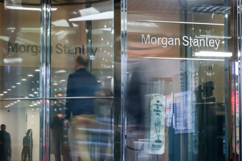 Morgan Stanley Private Credit Fund to Sell $350 Million Bond