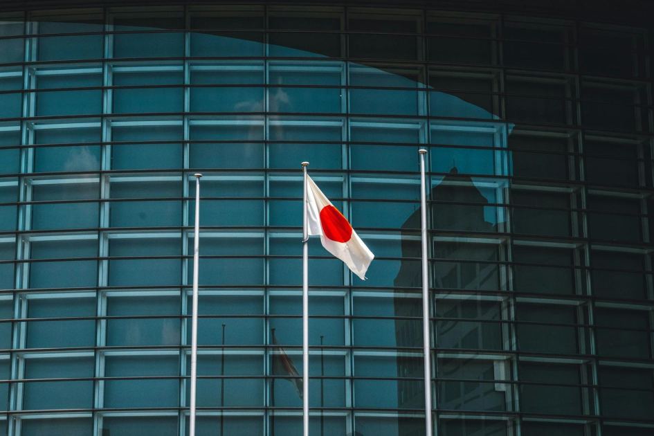 Live updates: Bitcoin steady as Japan holds rates at 1%, keeping the yen carry trade alive
