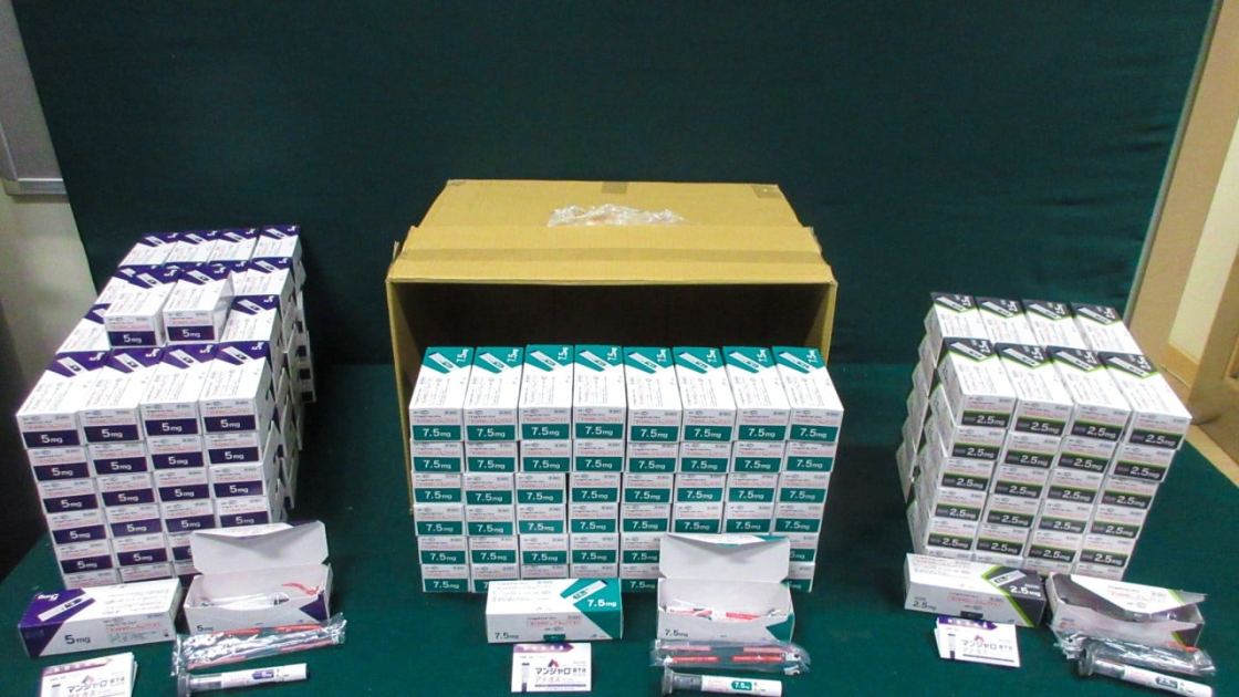 Hong Kong customs arrests 2, seizes HK$290,000 of ‘slimming injections’ from Japan