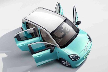 This utterly cute Chinese EV costs just $6,200 and pushes over 190 miles