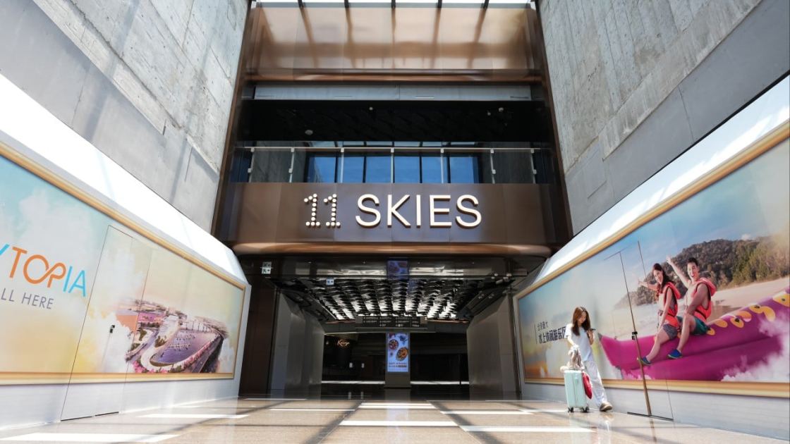 Return of 11 Skies project to Airport Authority will spur hub development: experts
