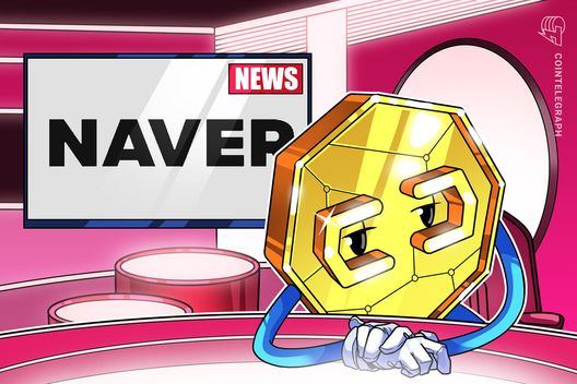Naver delays deal with Upbit operator Dunamu as review drags on
