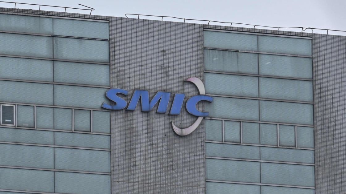 SMIC weighs more capacity as AI-related chip demand exceeds forecasts