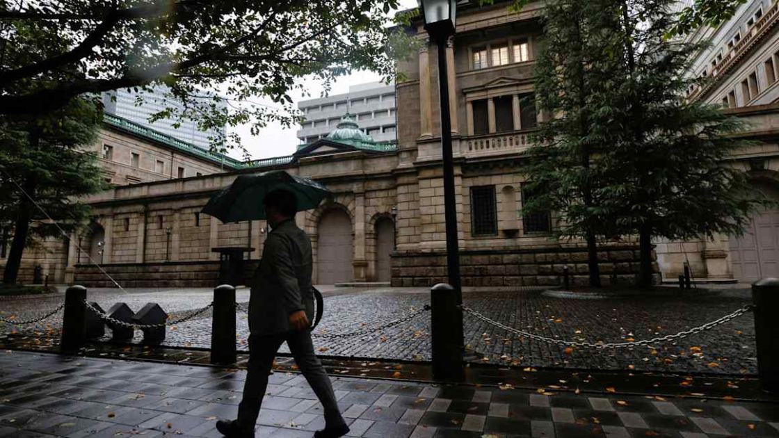 Bank of Japan raises rates to 31-year high after Fed move