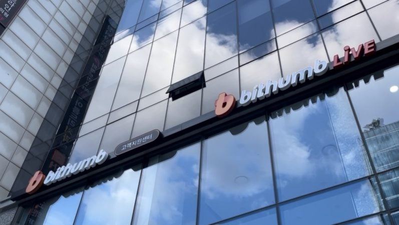 Bithumb eyes Vietnam expansion under new partnership with SSID