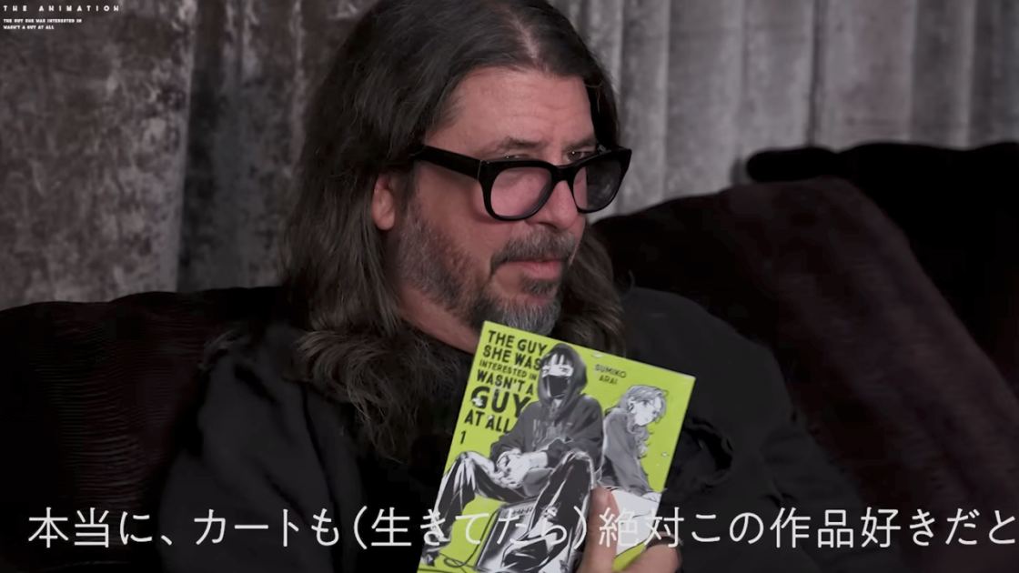 Green Yuri Anime Confirms Nirvana Song for Its Opening Theme, and Dave Grohl Says Kurt Cobain Would Have Loved It