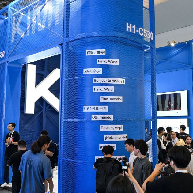 Silicon Valley Splits Over Closing the Borders to Chinese A.I.