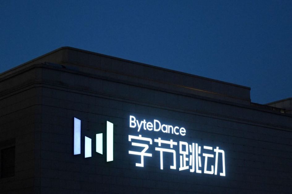 ByteDance’s Controversial AI Video Model Reportedly on Hold Globally Due to Copyright Disputes
