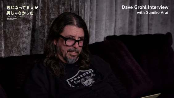 The Guy She Was Interested In Wasn’t A Guy At All Anime To Feature Nirvana Theme Song, Dave Grohl Says Kurt Cobain Would’ve Loved The Manga