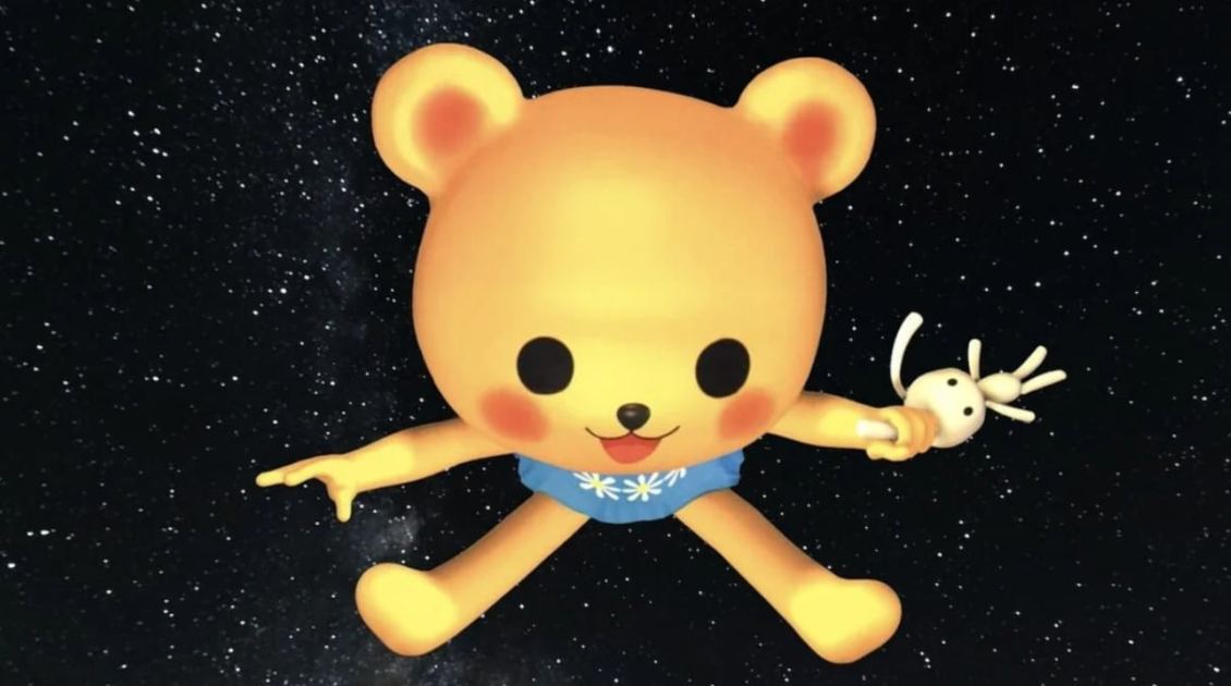 One Person’s Unhinged Crusade To Erase An Obscure PC Game From Existence Has Finally Been Stopped