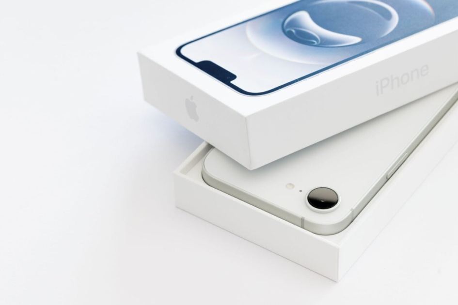 Apple Declares It’s Keeping Prices the Same Despite the RAM Apocalypse