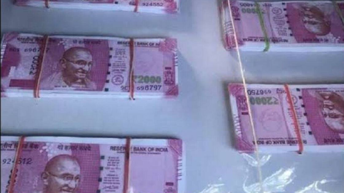 'Distinct cash shortfall': Rs 7.4 crore in PNB vault swapped with fake notes in UP
