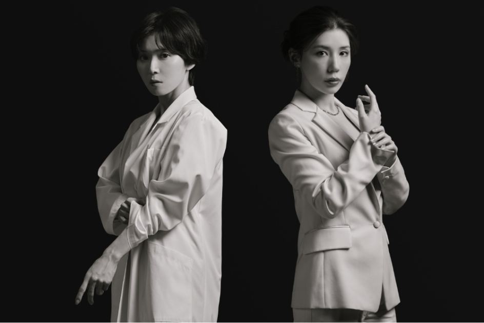 Mayu Matsuoka, Riisa Naka’s Netflix Cosmetic Surgery Drama ‘Plastic Beauty’ Sets September Premiere, Adds 23 Cast Members