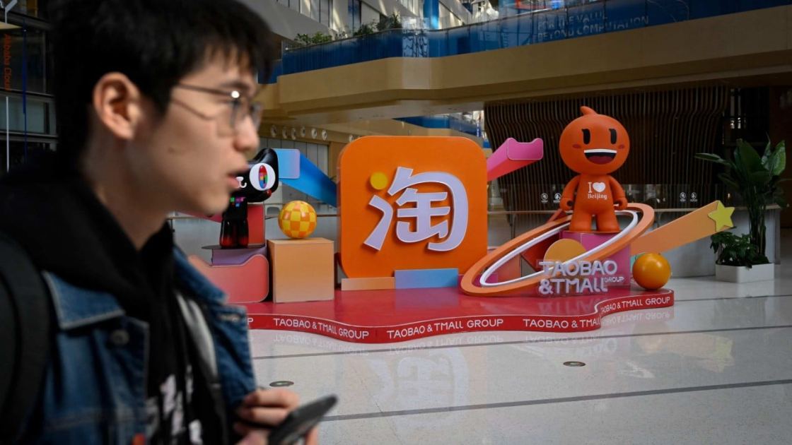 Alibaba brings chat-style shopping to Taobao and Qwen amid AI gateway push