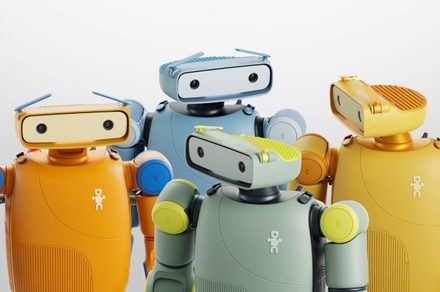 Amazon adds a cute humanoid to its robot lineup