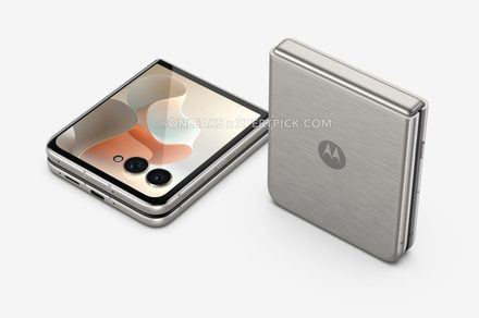 Motorola Razr 70 Ultra charging leak sets early battery expectations