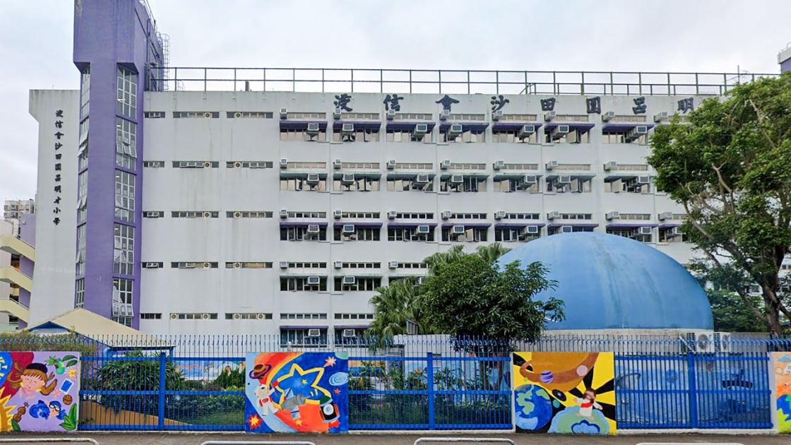 39 pupils and staff fall ill after eating school lunches in Sha Tin