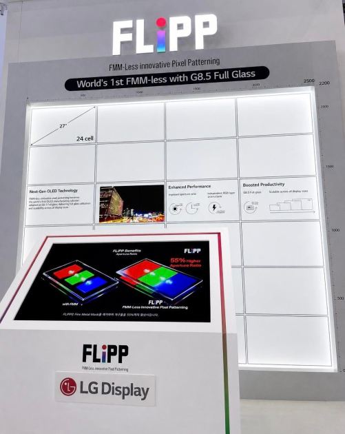 LG Display Develops New OLED Panels With More Brightness And Longer Lifespans