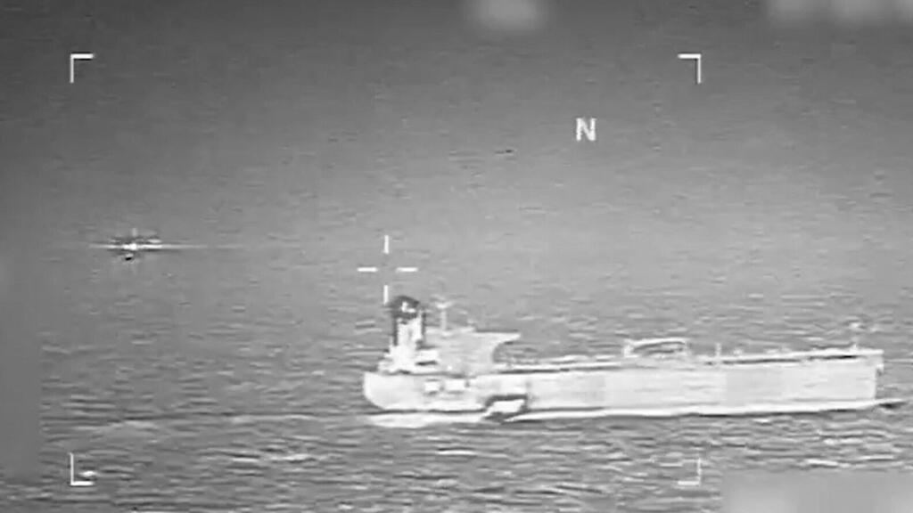 US military seizes seventh Venezuela-linked tanker amid Trump oil crackdown