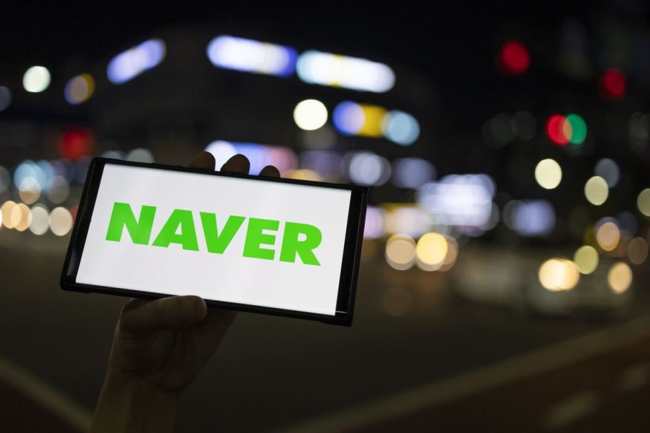 S. Korea’s Naver Prices First Euro Bond Amid AI Push