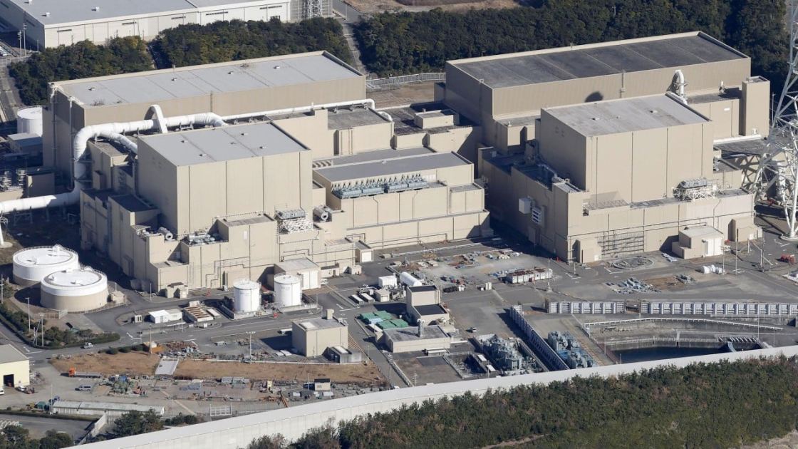 Japan’s Chubu Electric bosses resign over quake data-tampering scandal