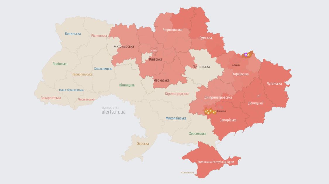 У Києві та низці областей оголосили повітряну тривогу через атаку ворожих БпЛА