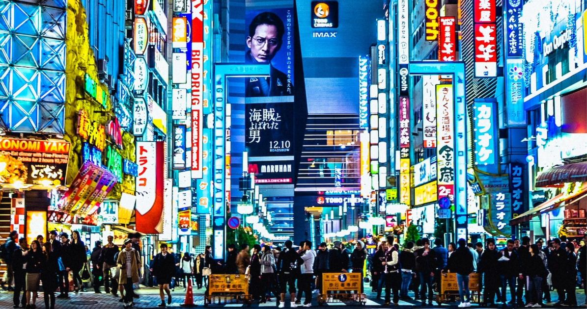 Metaplanet denies selling bitcoin worth $320 million 