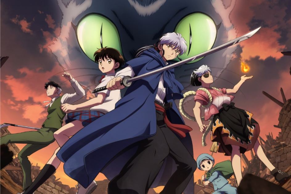 Rumiko Takahashi’s ‘Mao’ Sets Hulu, Disney+ Premiere as Viz Media Lands Rights