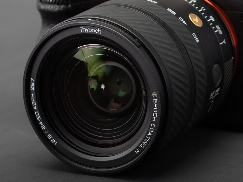 This groundbreaking Chinese lens comes from an unexpected company