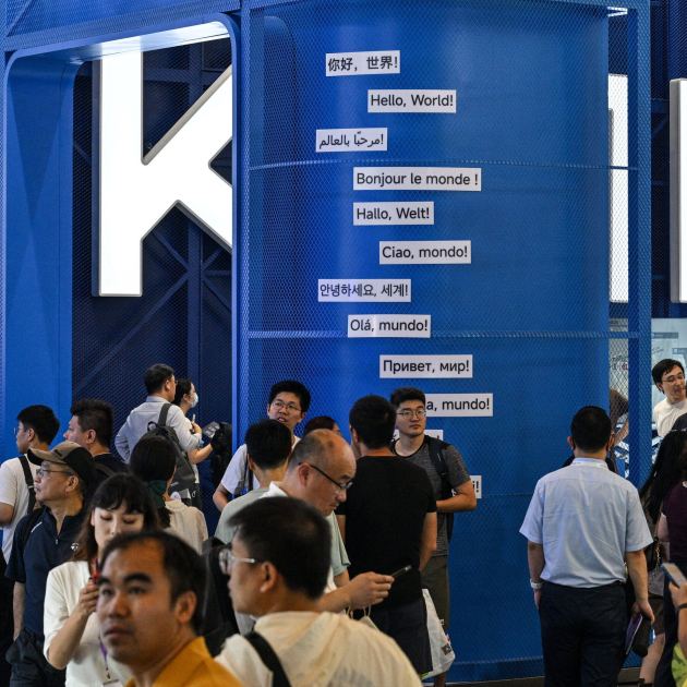 Is China Really Stealing A.I. From American Companies?
