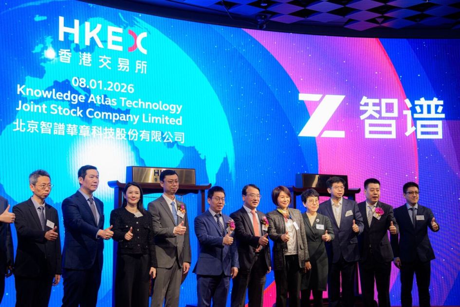 China Defies Global ‘AI Scare Trade’ as Investors Chase Winners