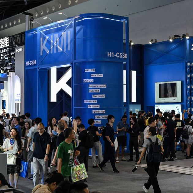 Chinese Start-Up Moonshot Details New A.I. Model