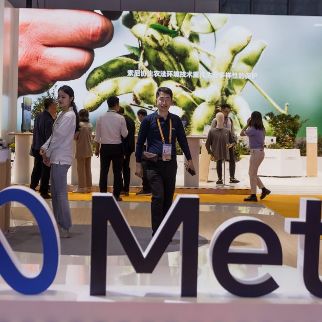 China Ramps Up Scrutiny of Meta’s Acquisition of Manus