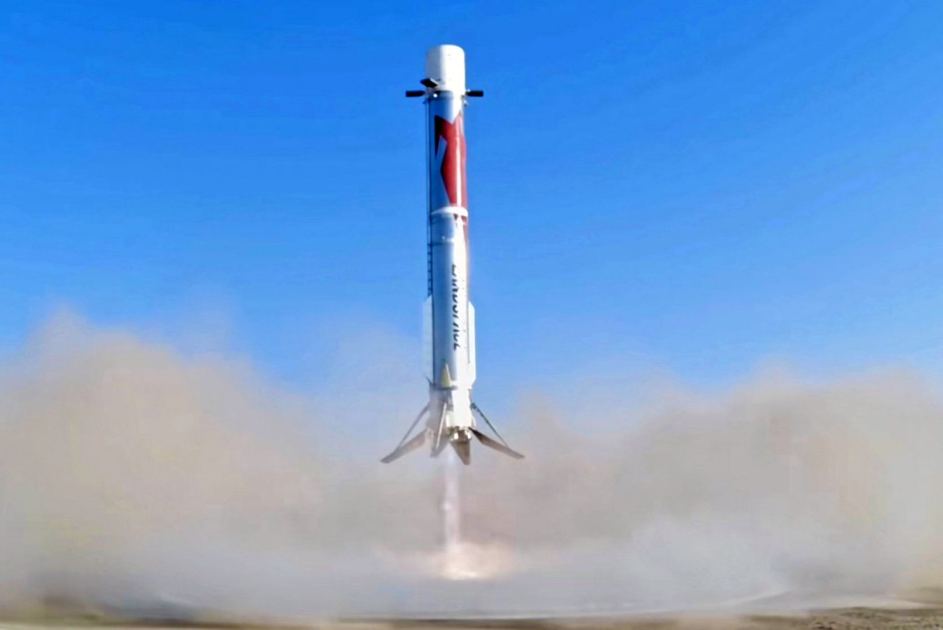 Is China catching up to the US and SpaceX on reusable rockets?