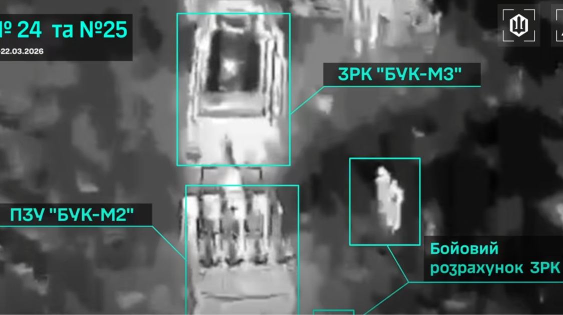 "Мадяр": У Брянській області знищили два російських "Буки"