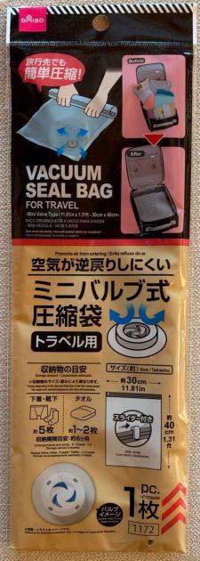Japan's Daiso is like a dollar store, except a thousand times better