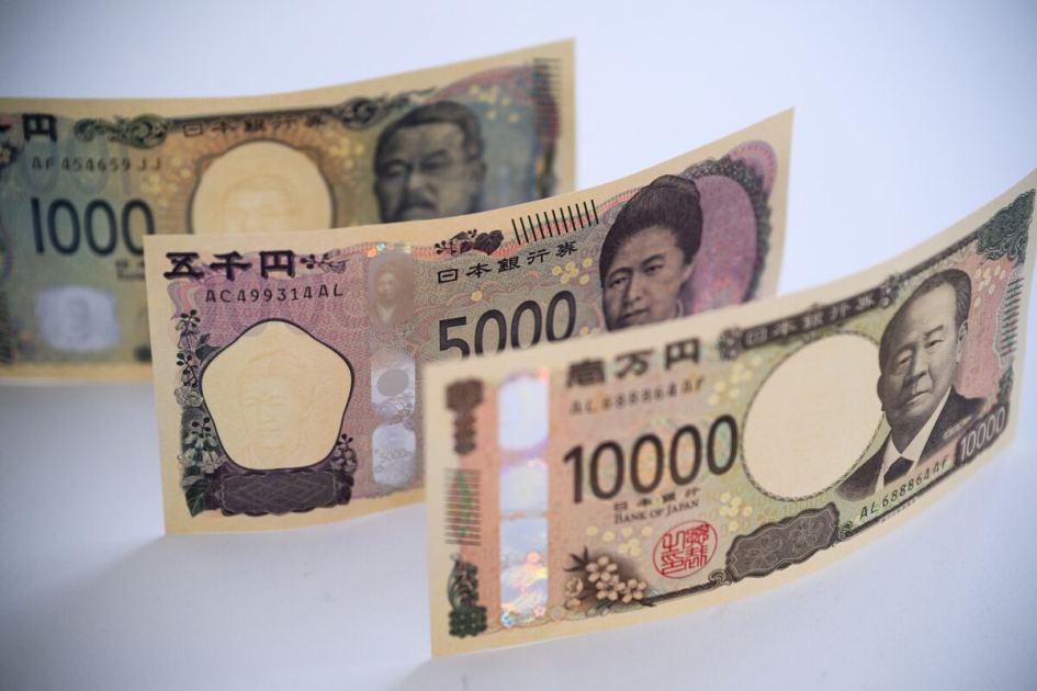 Japan Intervention Risk Mounts as Yen Drops to Lowest Since 2024