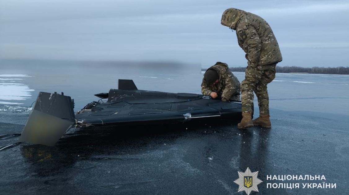 Сапери знешкодили російський дрон, що впав на кригу на Дніпровщині