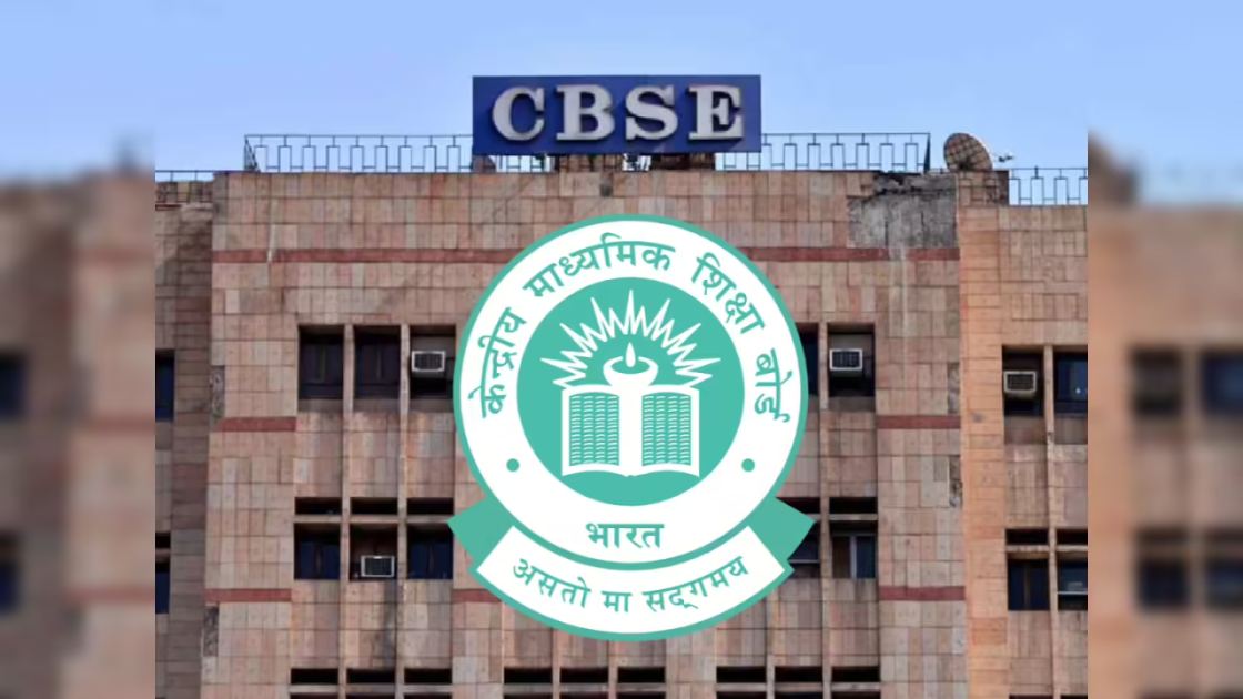 CBSE OSM row: Education ministry begins crackdown over alleged irregularities