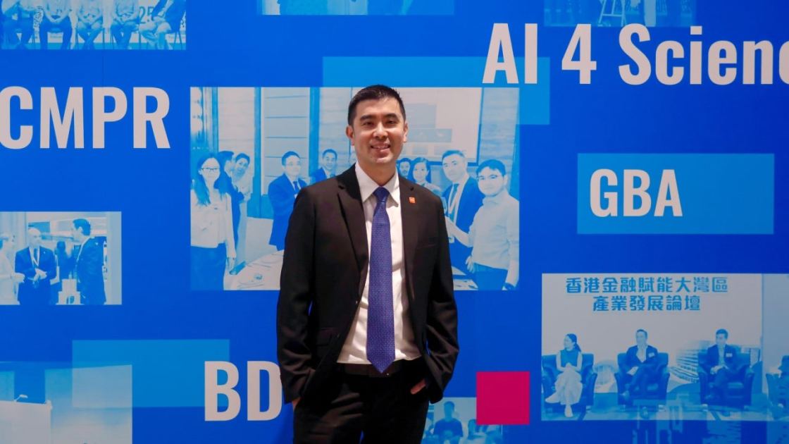 Data from Greater Bay Area’s 88 million residents to help improve healthcare policy: GSK