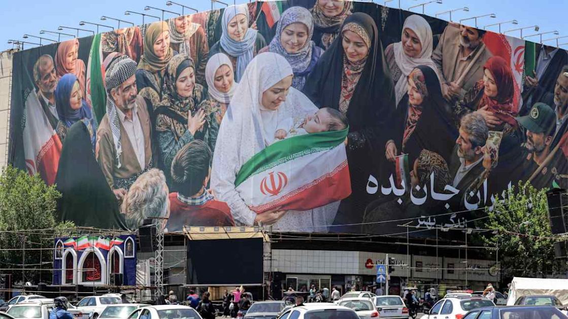 Oil falls as Iranian state television reports details of peace proposal