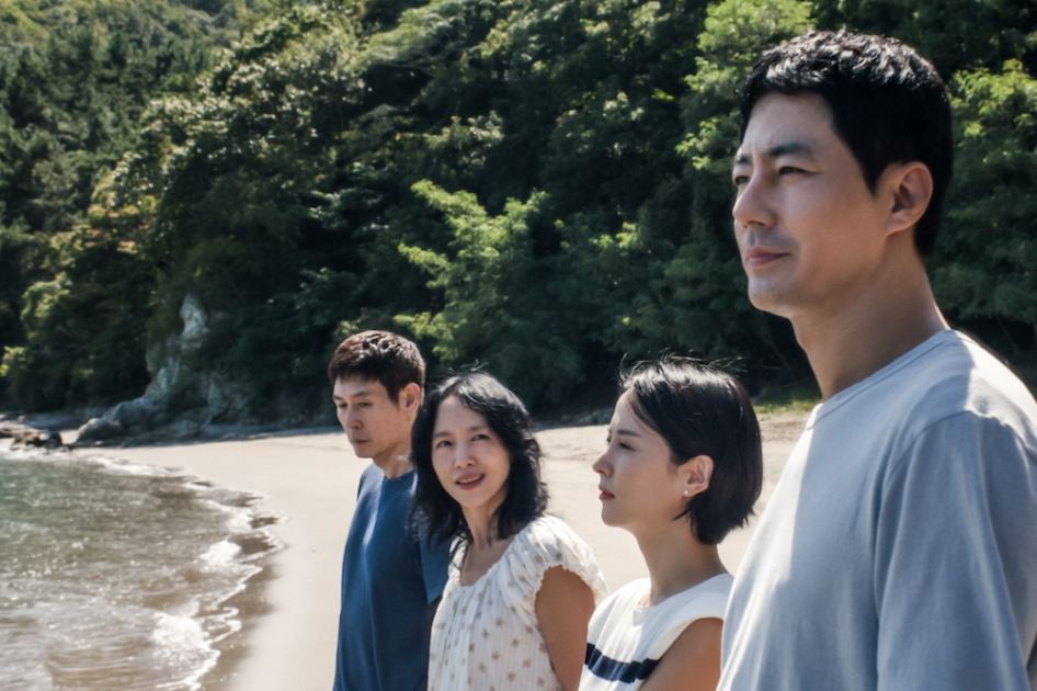 ‘Possible Love’ Review: Korean Master Lee Chang-dong Returns With a Beautifully Mature, Quietly Colossal Relationship Drama