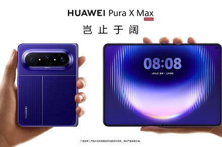 Huawei’s sleek wide foldable is already stealing thunder from the iPhone Fold