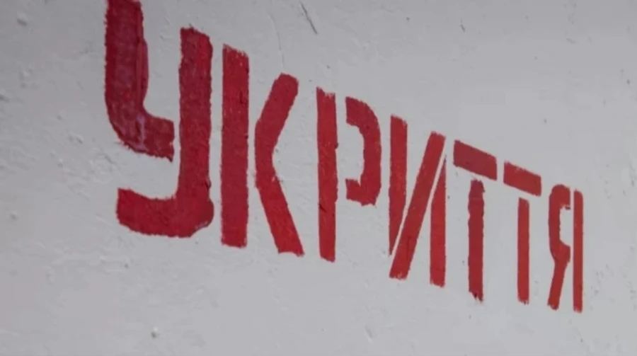 Росія вдарила по Україні балістикою: в Києві пролунали потужні вибухи, є загоряння