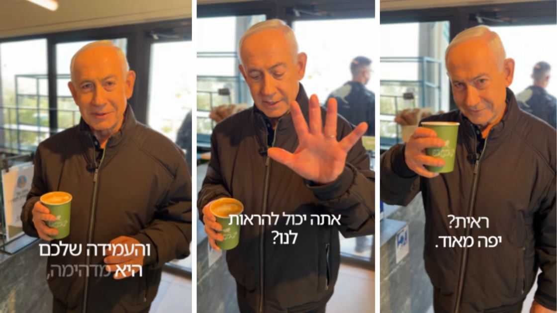 'I'm what?' Netanyahu mocks death rumours, shows off five fingers while buying coffee - watch